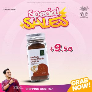 CEYLON CINNAMON POWDER 45G