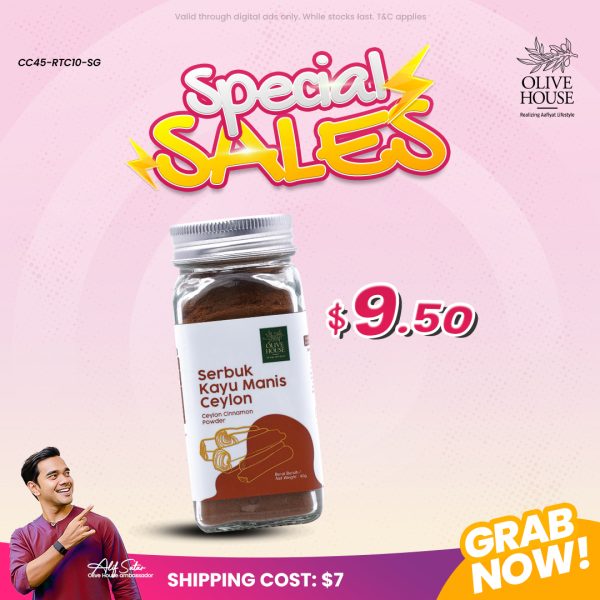 CEYLON CINNAMON POWDER 45G