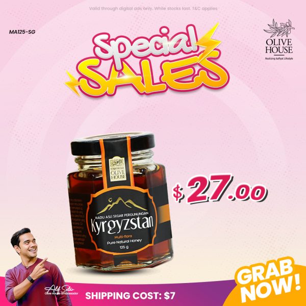 Madu 125g