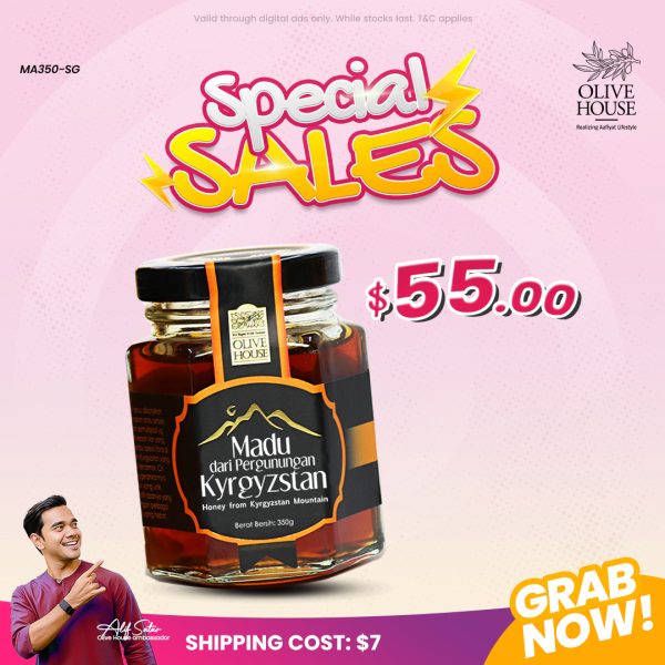 Madu 350g